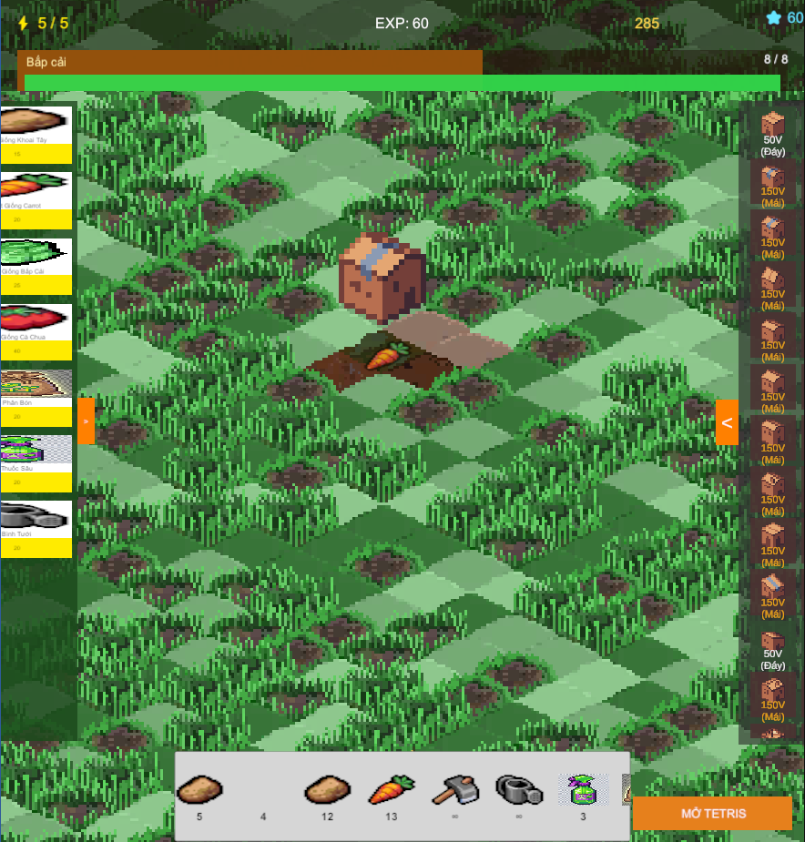 FarmPuzzle