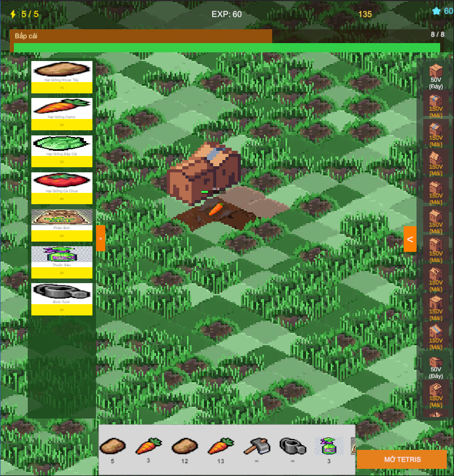 FarmPuzzle